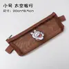 Bolsa de Malla para Bolígrafos de Mascota Linda de Dibujos Animados Bolsa de Lápices Linda para Estudiantes Bolsa de Papelería de Gran Capacidad Bolsa para Guardar Bolígrafos Caja de Papelería