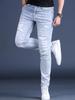Jeans para Hombre Stretch Simples Rasgados Mezclilla Corte Delgado Azul Claro Desgastados Pantalones para Hombre