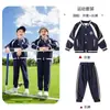 Uniformes de Béisbol, Uniformes de Clase de Deportes, Uniformes de Escuela Primaria, Uniformes de Jardín de Infancia Estilo Británico, Conjuntos de Tres Piezas para Primavera y Otoño, Ropa Nueva para Niños