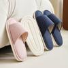 Chinelos de algodão e linho sem estampa estilo japonês para mulheres, para casa, primavera, interior, piso de madeira, chinelos de linho de alta qualidade para convidados em todas as estações