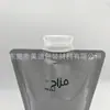 Bolsa Personalizada para Exportação para o Oriente Médio Saco com Válvula para Café Quente para Levar 1L2L2.5L Grau Alimentício Bebida Quente Válvula Borboleta Bolsa de Folha de Alumínio