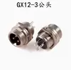 Enchufe Hembra Simple GX12 Enchufe de Aviación Moldeado por Inyección Montado en Coche M12 de 2 Pines - 7 Pines Conector Hembra Simple Moldeado