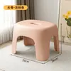 Taburete Pequeño de Plástico para el Hogar, Taburete Bajo Estable, Banco Apilable, Taburete para Sofá de Sala de Estar, Silla Pequeña Antideslizante Engrosada para Baño
