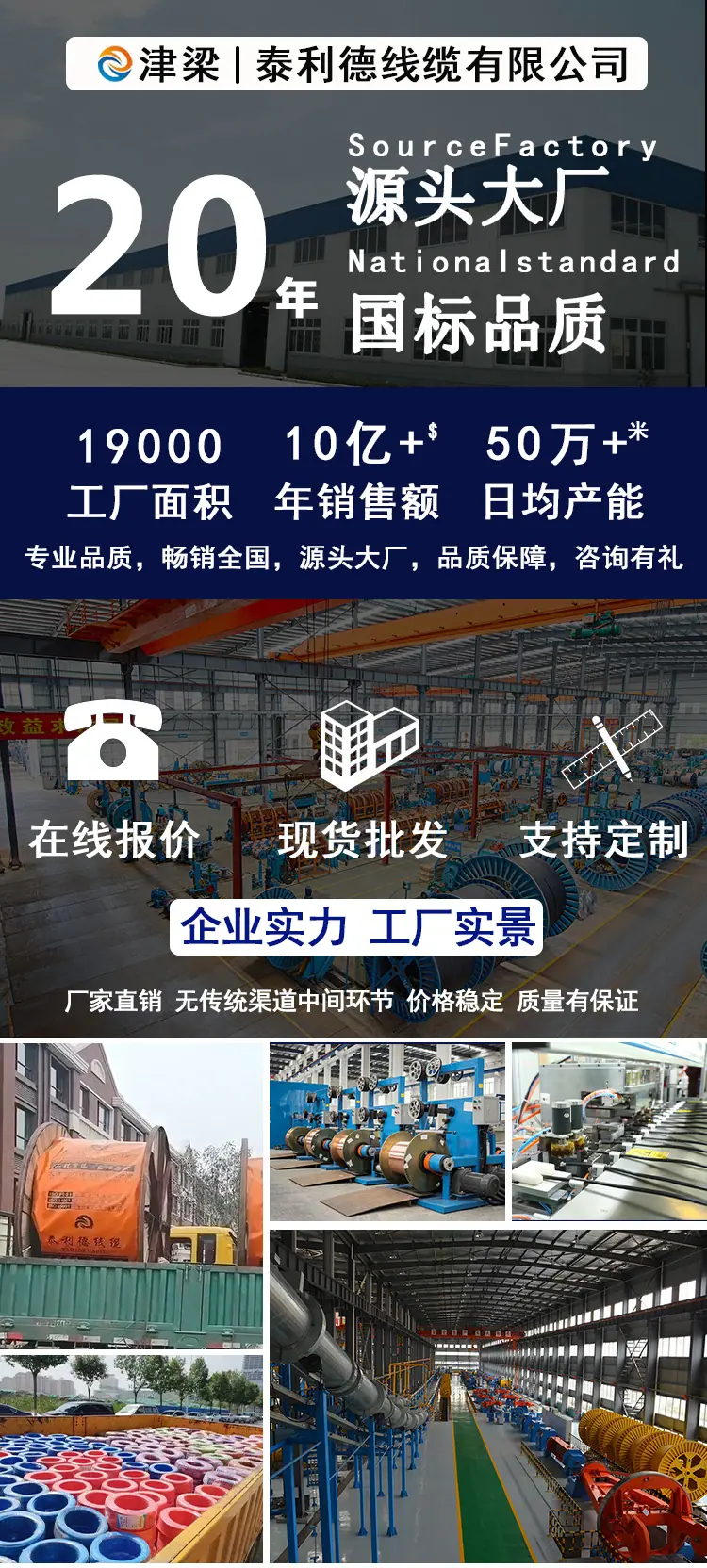 新详情开头.png