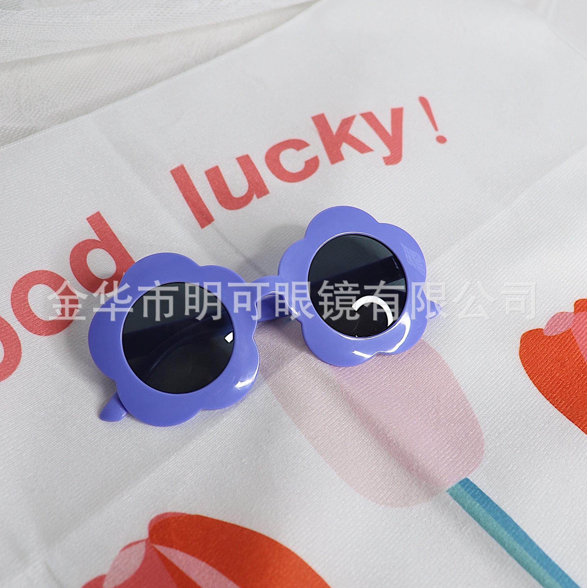 A8A2660B-A905-47D3-B75D-7D55E2