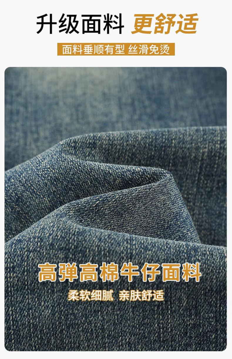 详情图_10