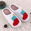 Meias de Presente com Atmosfera Natalina de Outono e Inverno, Pantufas de Pelúcia e Algodão, Pantufas de Algodão Fofas e Macias para Interior, Casal de Homens e Mulheres