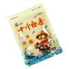 Cebo Liu Zhiqiang 10 kg cebo blanco cebo 120 g / bolsa