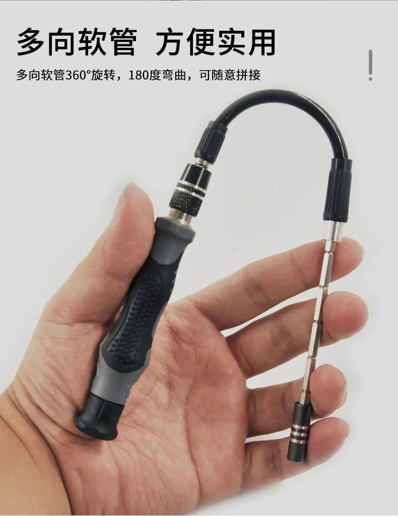 详情图片_18.jpg