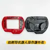 Accesorios para Operador de Robot Pantalla Interior Pantalla Exterior Cable de Conexión Reparación Reemplazo Listo para Usar Compatible