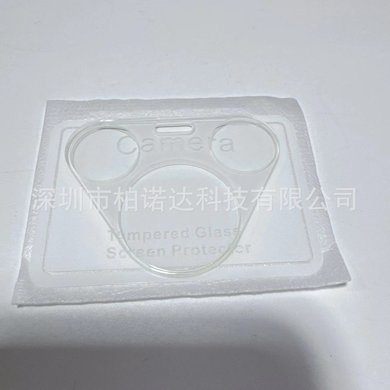 微信图片_20240401161811