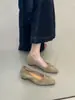Zapatos Individuales Versátiles de Tacón Oculto, Punta Cuadrada, Estilo Retro Francés, Slip-on, Suela Suave, Corte Bajo, para Mujer, Otoño 2026, Zapatos Pequeños para el Trabajo