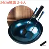 Wok negro forjado a mano personalizado de Zhangqiu, sartén antiadherente sin recubrimiento para uso doméstico, wok redondo para saltear para estufas de gas, wok de hierro hecho a mano