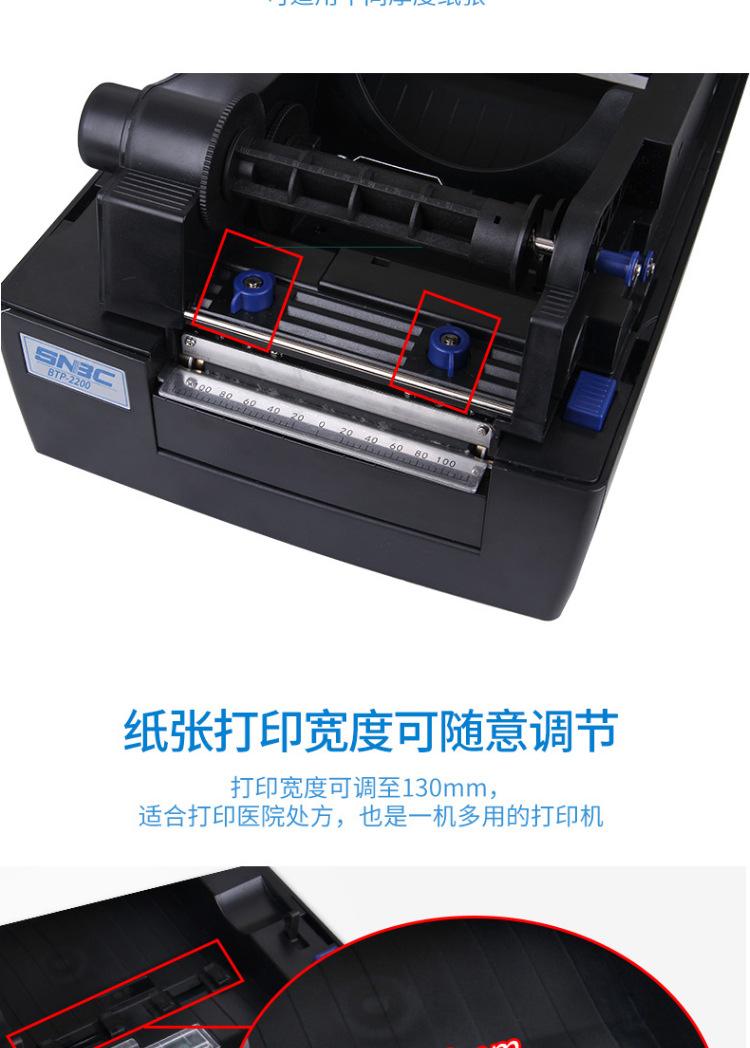 详情页_03