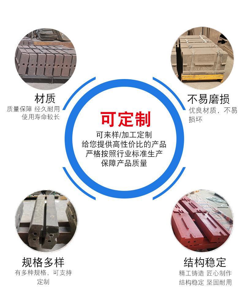 详情页-板锤暗色主题_02