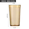 Vaso acrílico, plástico transparente, vaso de agua, vaso creativo anticaídas, ideal para el hogar, restaurantes, cerveza y té.