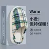 Zapatillas de Algodón Antibacterianas para el Hogar Jie Liya para Mujer 2025 Nuevas Populares Antideslizantes Forradas de Felpa Cálidas para Otoño e Invierno Zapatillas de Pareja para Hombre