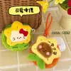 Bolsa de Monedas Colgante Original de Muñeca Girasol Tengyi para Niñas, Pequeña Bolsa de Almacenamiento para Accesorios como Auriculares y Cables de Datos