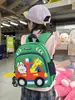 Mochila de cáscara de huevo transfronteriza para jardín de infantes para niños y niñas de 3 a 6 años, linda mochila para niños, mochila linda de dibujos animados