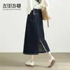Falda de Mezclilla Azul para Mujer, Estilo Delgado de Verano, Modelo Nuevo 2025, Cintura Alta, Adelgazante, Largo Medio, Falda con Abertura Trasera