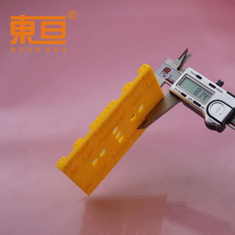 75110黄色4.png