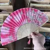 Abanico de Bambú Personalizado Estilo Antiguo, Abanico Plegable Portátil de Verano, Abanico de Danza Estilo Japonés, Abanico Antiguo Hanfu, Abanico para Mujer Estilo Japonés, Abanico Plegable Pequeño