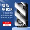 Para Google Pixel 8A Película de Vidro Google 8 Película de Tela Inteira 6 Alumínio Alto 5A HD 7A Anti Impressão Digital Película para Celular