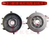 Y2 80 90 100 112 132 Motor Tapa Final de Aluminio Brida Vertical Tapa Trasera Tapa Frontal Carcasa de Aluminio Accesorios para Motor