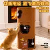 Nido para Gatos de Fieltro y Tabla Rascadora, Adecuado para Todas las Estaciones, Casa para Gatos Integrada Estilo Villa de Tres Pisos, Juguete Duradero que No Suelta Pelo, Estructura para Trepar de Dibujos Animados