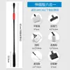 Cuchillo rascador de algas telescópico 6 en 1 LONDA acuario agua hierba clip cepillo pecera vidrio pared interior limpieza herramienta set