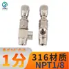 Acero Inoxidable 304/316 Válvula de Ajuste Fino con Rosca Interna Rosca de Escala Ángulo de Rosca Flujo Directo Hilo Interno y Externo Válvula de Control de Micro Flujo