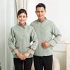 Roupas de trabalho para hotel roupas de verão feminina camareira de hotel roupas de limpeza manga curta limpador limpador terno de outono e inverno