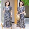 Vestido de Verano de Manga Corta para Madre de Mediana Edad Vestido de Verano de Manga Corta con Cuello en V Elegante Floral para Mujeres de Mediana Edad y Mayores de 50 Años