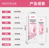 Warzn Amazon Transfronterizo Crema de Cuidado Femenino Cuidado de Partes Privadas Limpieza Olor Crema Externa Mayoreo Tiktok1