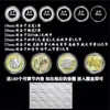 Caja de Exhibición Año de la Serpiente Moneda Conmemorativa Personaje Dan de la Ópera de Pekín Caja de Colección de Monedas del Zodiaco Año del Dragón Caja para Guardar Dinero Caja Protectora Moneda Moneda