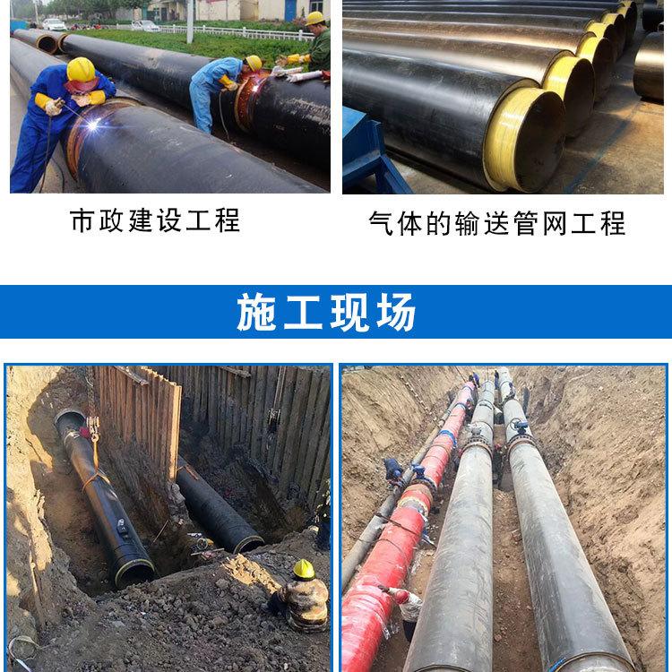 ppr保温管_10.jpg