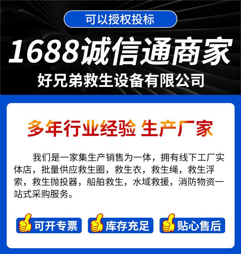 好阿里顶部无号码.jpg