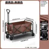 Mini Trailer Mini Camper Portátil de Viagem Mini Camper Ultra-Pequeno 5 polegadas Carrinho de Puxar Pequeno Personalizado Campervan