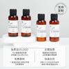 Hotel Frasco Pequeno Descartável Shampoo e Gel de Banho Tamanho Viagem Amostra Conjunto de Cuidados para Viagens de Negócios e Viagens Atacado