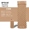 Colchoneta Inflable Portátil Gruesa para Exteriores, Tienda de Campaña, Colchoneta a Prueba de Humedad, Colchoneta para Siesta, Colchoneta para Dormir de Campamento, Colchón Individual, Equipo de Camping