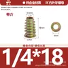 Tuercas de Rosca Interna y Externa de Aleación de Zinc, Tuercas Embebidas, Tuercas de Rosca Interna y Externa para Carpintería, Tuercas para Muebles Métricas e Imperiales M4M5M6