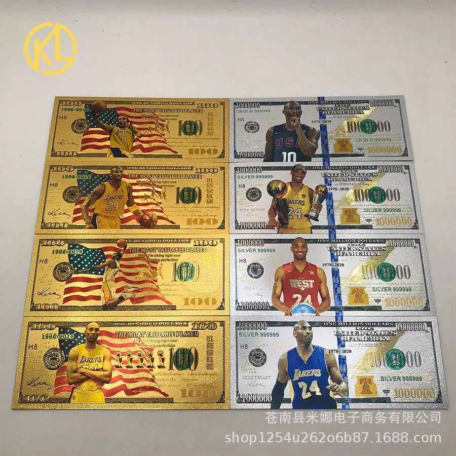 8pcs.jpg