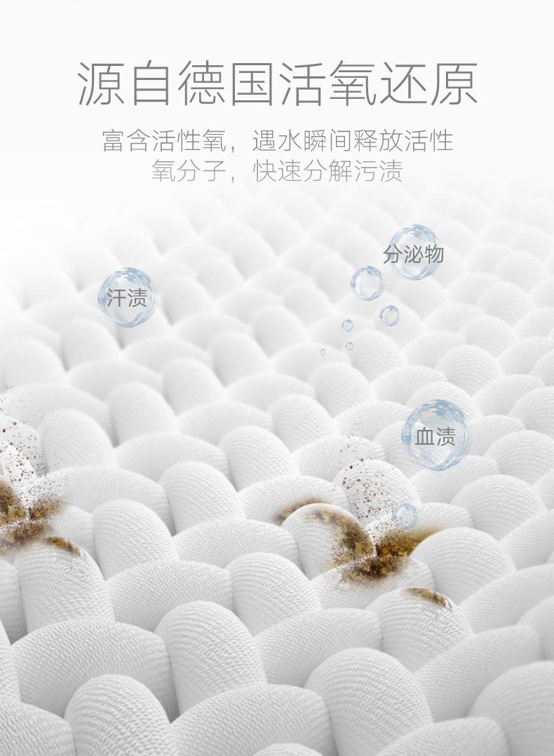 描述图_15.jpg