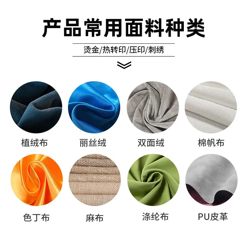 详情页1_11.jpg
