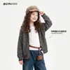 Suéter Elegante de Otoño para Niños 2026 Nuevo Modelo Chaqueta Casual Rayada para Niñas Ropa de Punto de Otoño para Niños Grandes