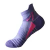 Calcetines Cortos para Mujer, Calcetines Avanzados para Correr, Calcetines con Suela de Rizo Engrosada para Mujer, Calcetines de Compresión para Mujer, Calcetines Deportivos