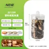 Bolsa de pescado y cáscara de mandarina seca Tarro de plástico 100-150g Cáscara de mandarina seca sellada Té de tres tesoros Mascota de grado alimenticio Tarro de cáscara de mandarina medicinal