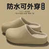 Chinelos de Algodão Impermeáveis Masculinos 2026 Novo Outono/Inverno Interno Casa Antiderrapante Mais Veludo Aquecimento Uso Externo Bico Fechado Chinelos de Algodão
