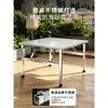 Mesa Plegable de Acero Inoxidable Mesa de Comedor Portátil para el Hogar Mesa para Comidas Mesa para Habitación de Alquiler Puesto de Barbacoa al Aire Libre Puesto del Mercado Nocturno Mesa Cuadrada