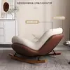 Cadeira de Balanço, Cadeira de Descanso Preguiçosa, Sofá, Cadeira de Descanso Individual, Sala de Estar, Quarto, Cadeira de Lazer Interna para Casa